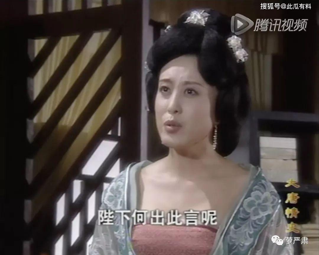 大唐情史这是一部很多人错过的遗珠神剧