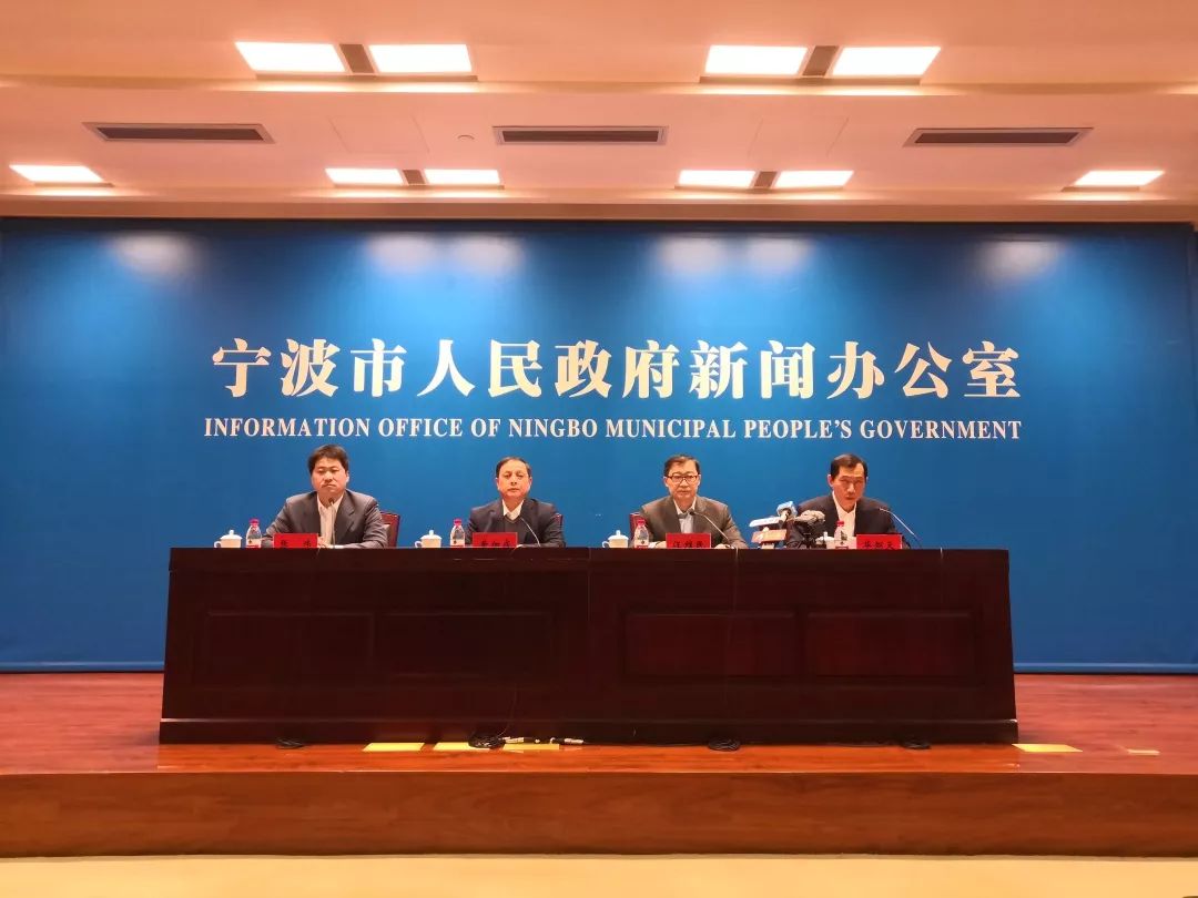 宁波新闻发布会我市菜篮子商品等生活必需品供应总体平稳