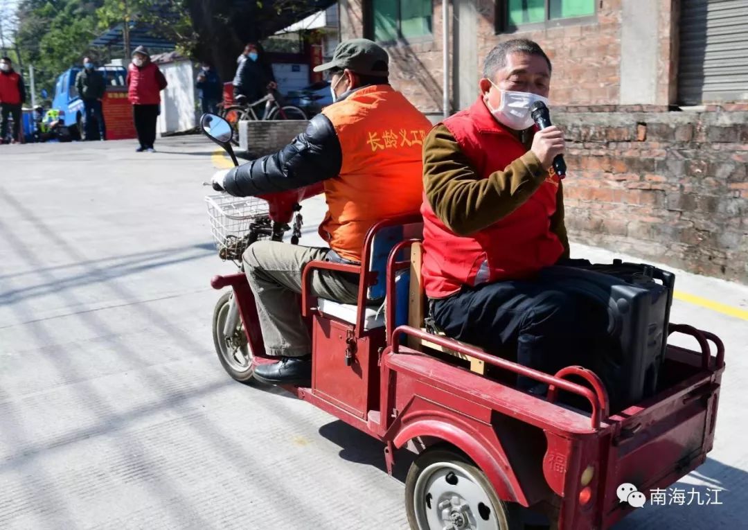 惠州市关文华图片