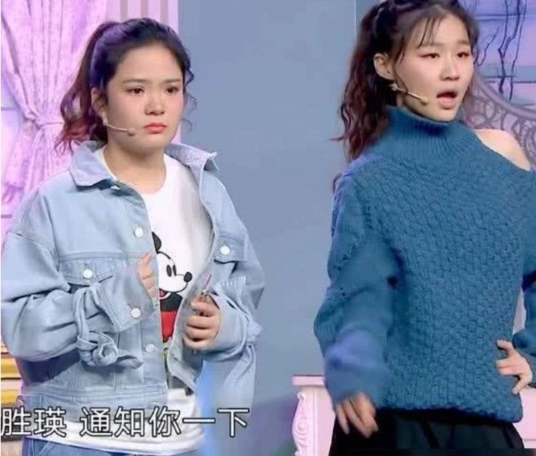 春晚她临时被宋祖儿替换,大火后一个喜极而泣,一个为搭档打抱不