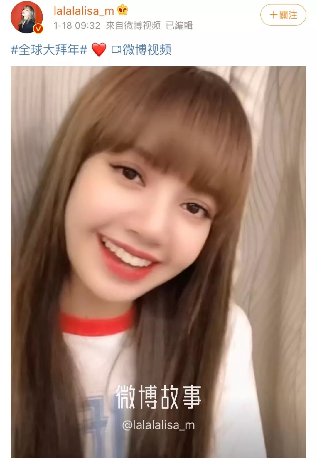 百年不变齐刘海的lisa终于露额头了原来有些脸真的hold不住偏分?