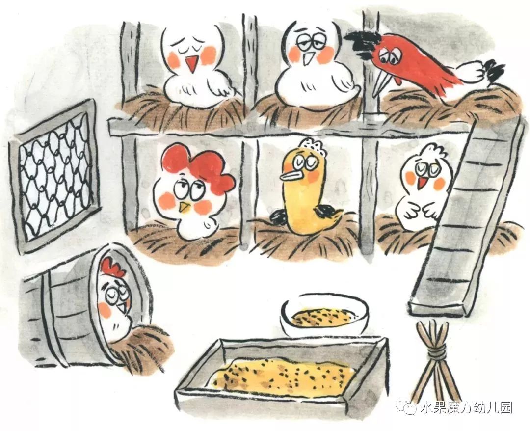 不一样的春节绘本篇溜达鸡