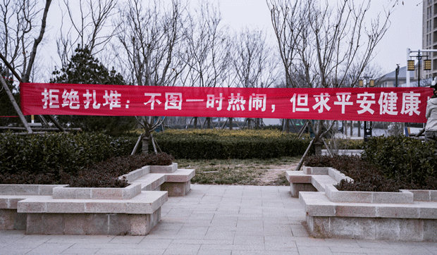 620_362gif 动态图 动图