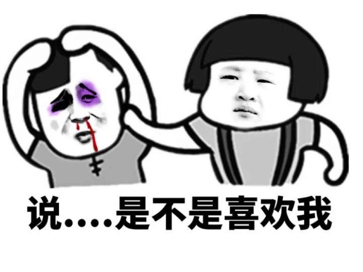 什么幽默笑话：听说养狗能防贼 我果断养一只二哈
