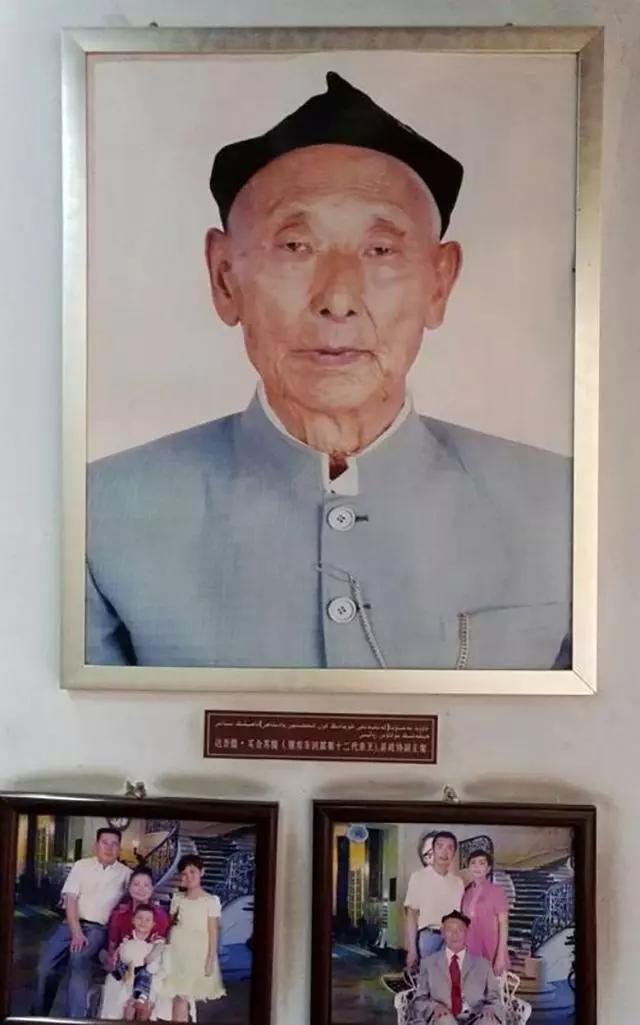 中国最后一位王爷,住豪华王府,活到2014年,去世前把国旗挂身旁_库车