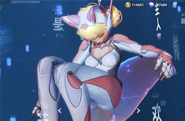 王者荣耀:机械风妲己新皮肤太可爱!只是建模有点"蛇精"