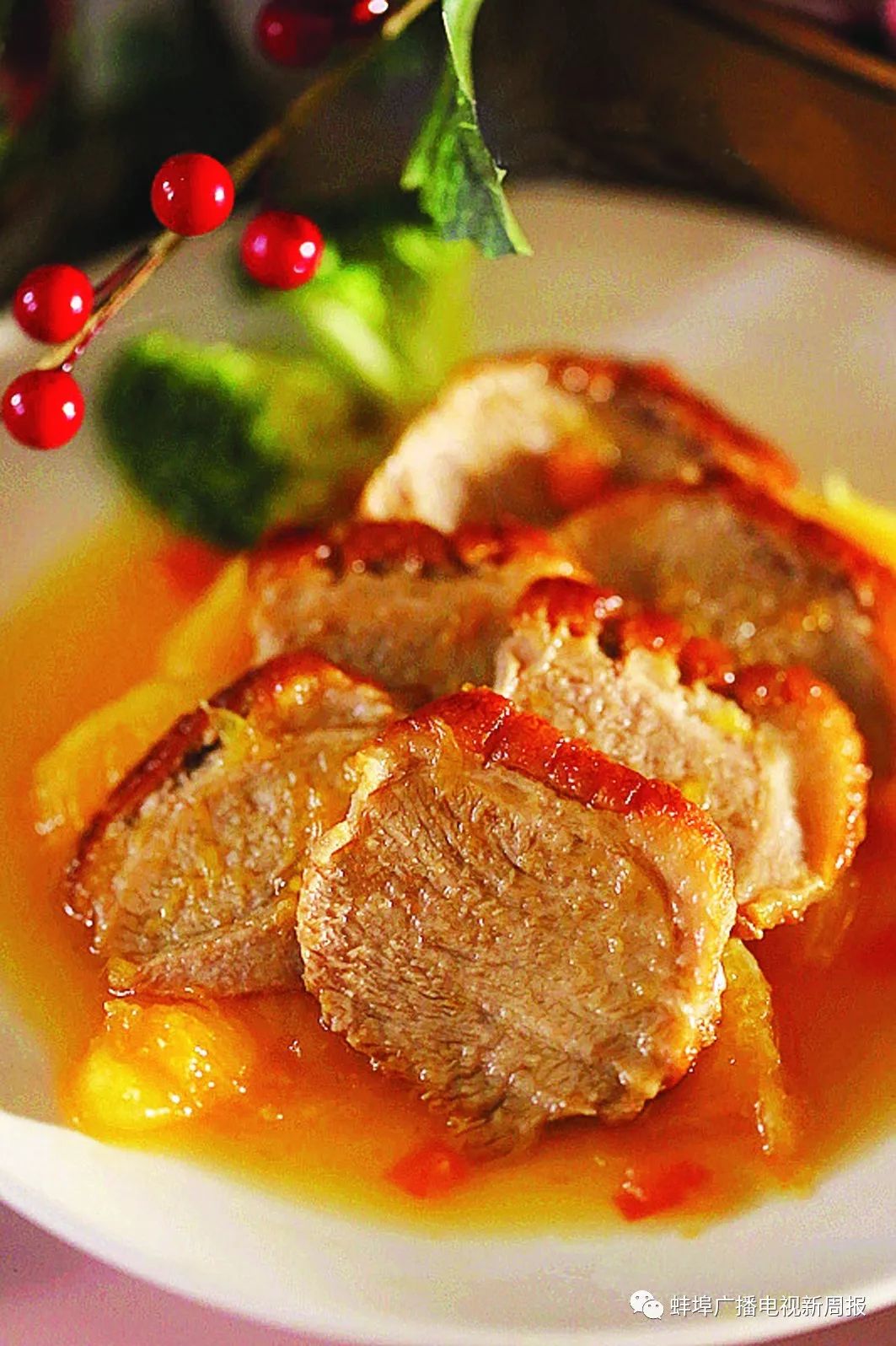 新春特刊新年吉利鸭