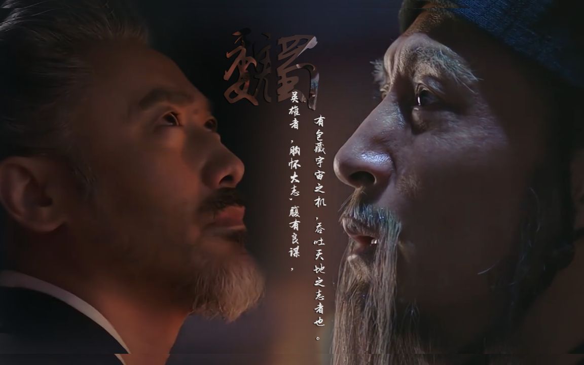司马懿家风差,诸葛亮家风好,为何司马家人才辈出而诸葛人单才弱