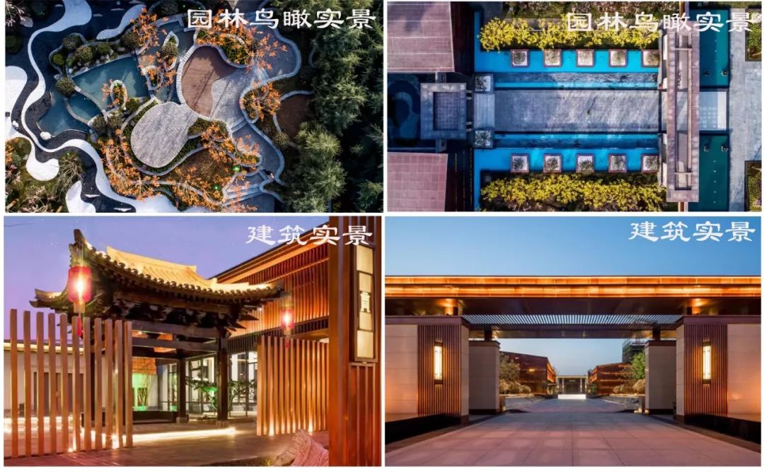 铜川龙记檀府│全民抗疫线上看房方便您我