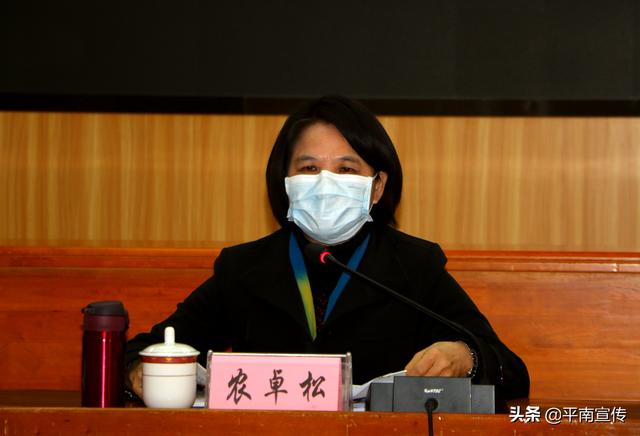 传达自治区,贵港市新型冠状病毒感染的肺炎疫