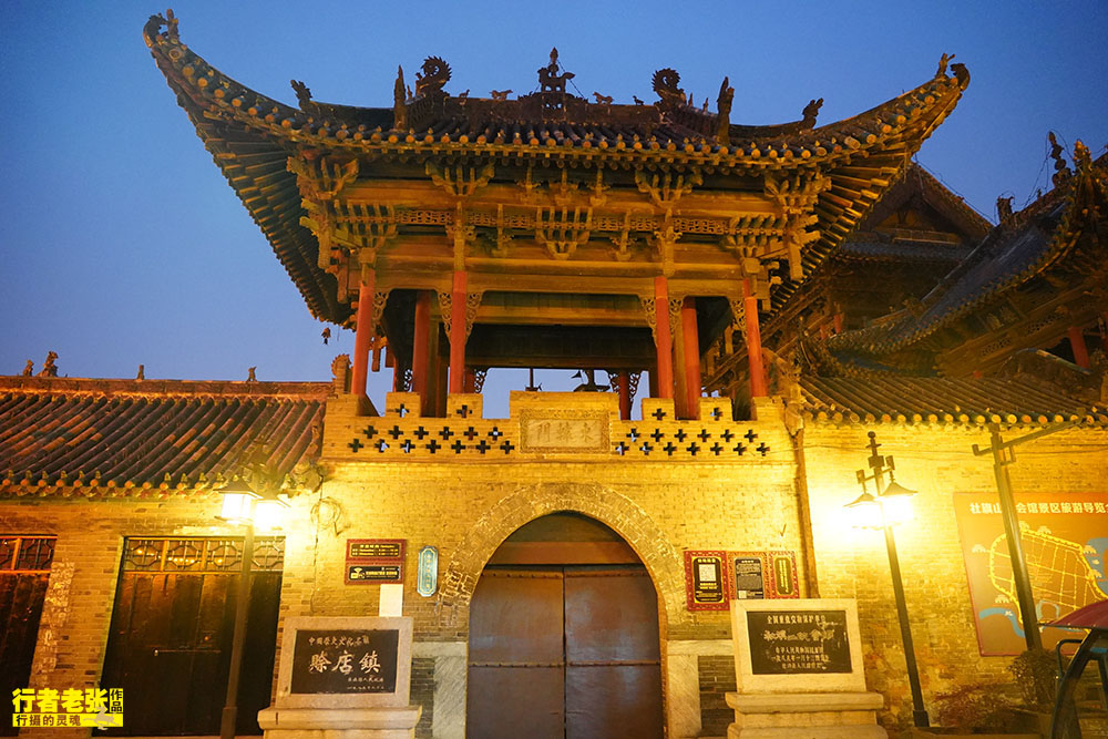 南阳赊店古镇山陕会馆,耗时136年建成,被誉为天下第一会馆_建筑