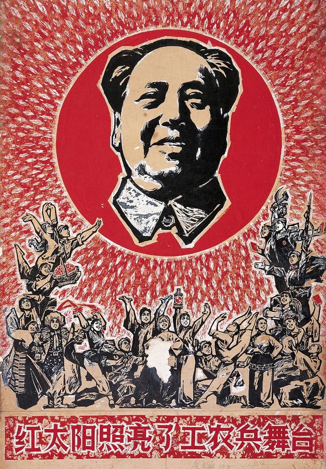 老布出品:上世纪民间宣传画报合集分享,难得一见