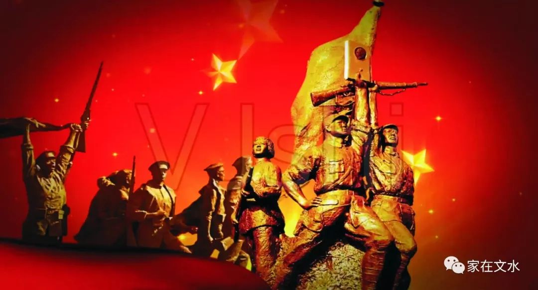 初心撼山河浩气传千古文水解放战争时期著名英烈录及思考