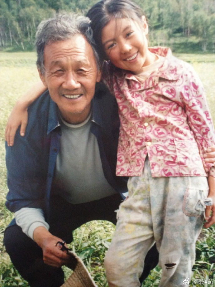田成仁和老伴的照片图片