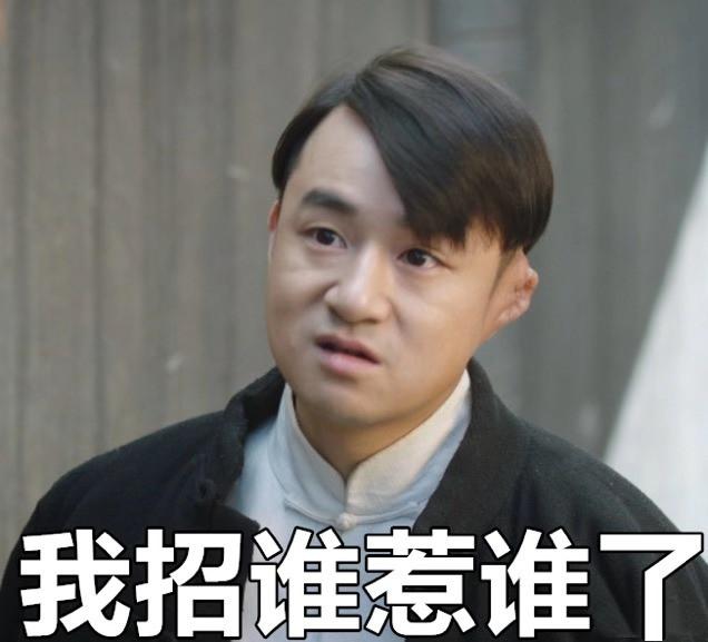 原创新世界小耳朵红了观众说追剧只想看他