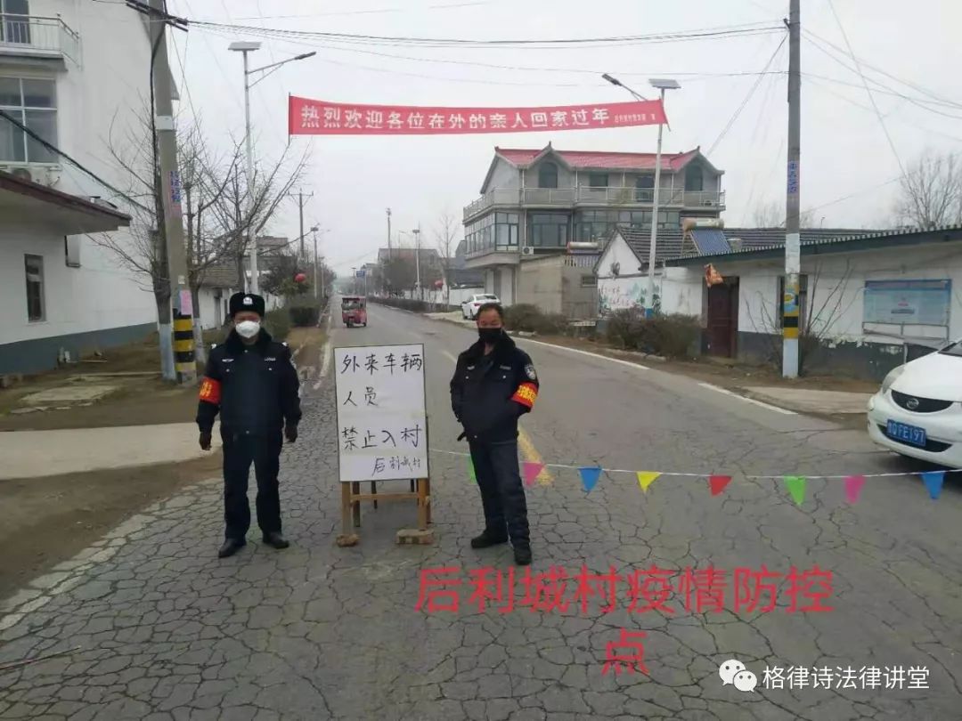 今日頭條緊急呼籲飼料及魚蝦運輸不能斷如此封路可能