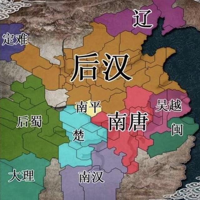 五代十国是指哪五代哪十国 来自搜狐网