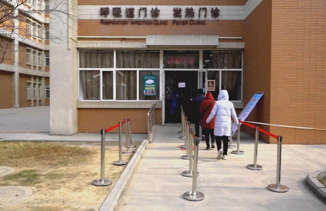 都在看运城市中心医院患者及家属告知书