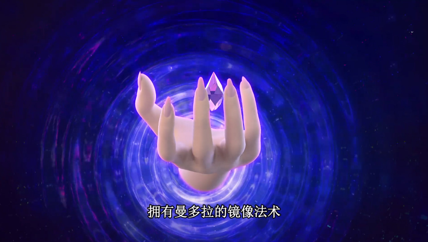 叶罗丽:蓝孔雀秘密揭晓,曼多拉是她母亲?她竟然是仙境"盗贼"