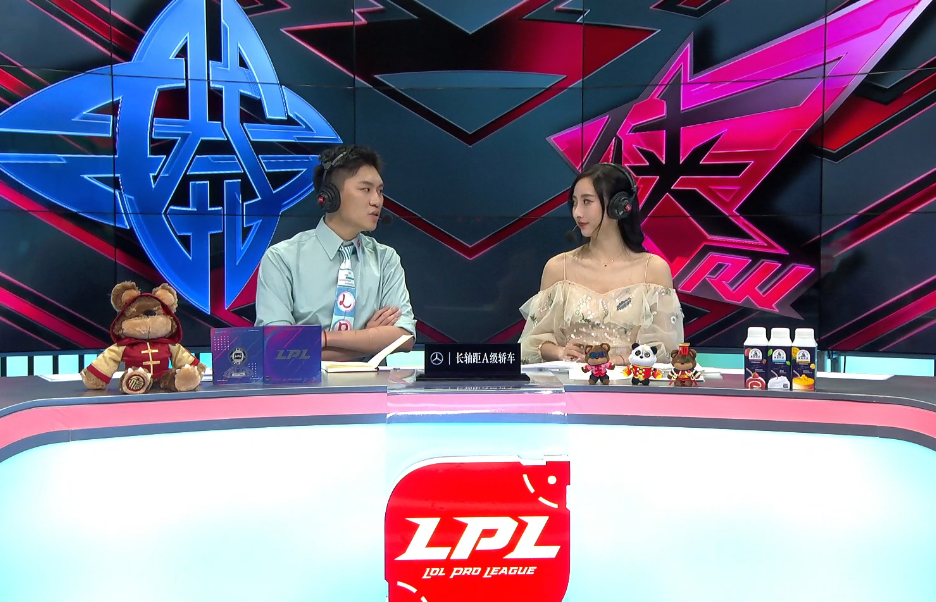 lpl官方直播间观众流失解说难辞其咎德云色阿布脱颖而出