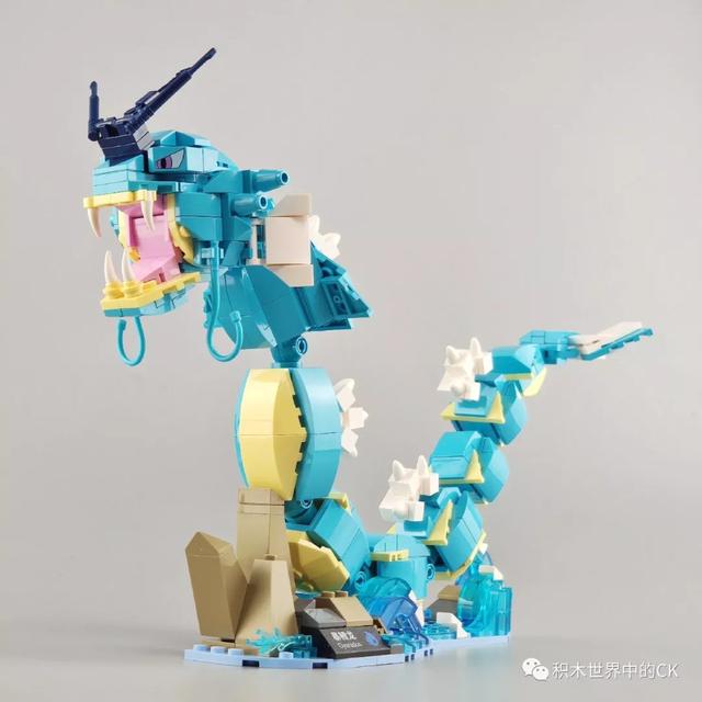 启蒙积木keeppleyb0110宝可梦系列暴鲤龙