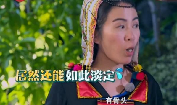 原创女主持吃蝙蝠被骂明道吃蝙蝠被曝光知名女星更是胆大到生吃虫