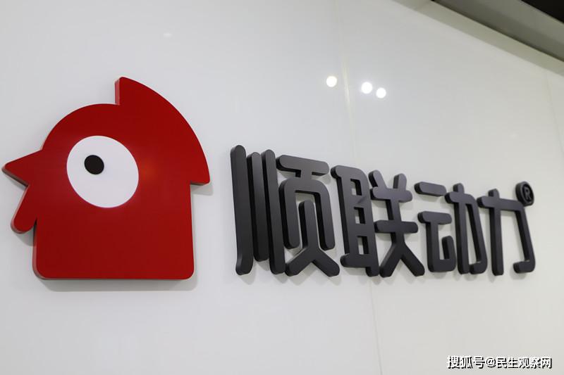十万火急白衣天使与病魔开撕有情有义顺联动力请祖国放心
