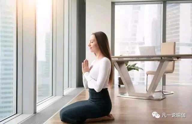 冥想打坐不会双盘怎么办瑜伽坐姿很多替代双盘最好的是至善坐