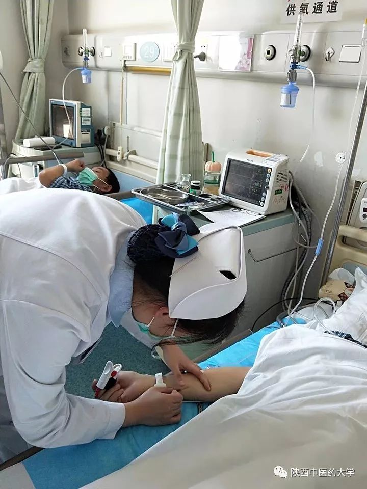 ���ڿվ���ҽԺ����ʿȫ��Э����ͬ���ȴ��ҵ���Ϣ