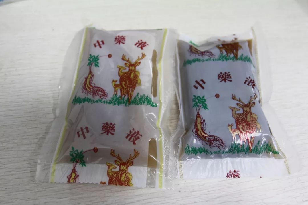 防疫中药汤剂尽显二院关爱