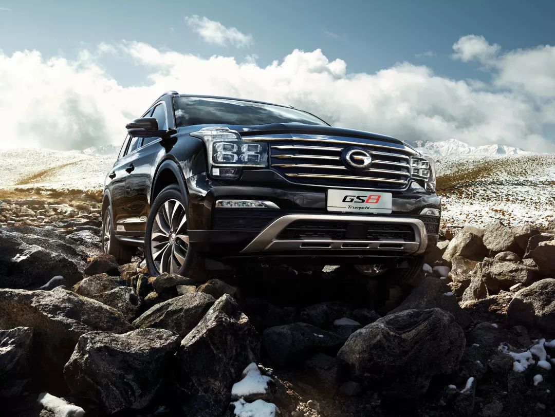 传祺gs8拥抱最亮的越野本色享受多彩人生祺遇