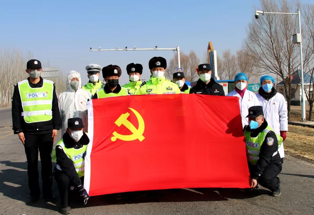 党旗高扬让党旗在防控疫情斗争第一线高高飘扬