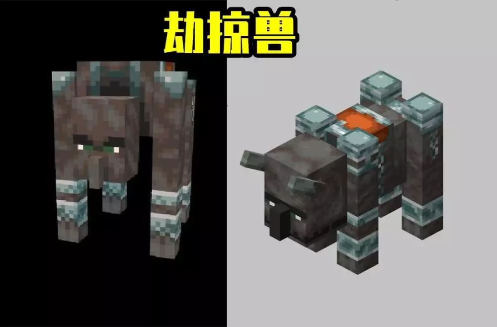 翻一翻mojang最初9张奇葩手稿 溺尸原来长这样?