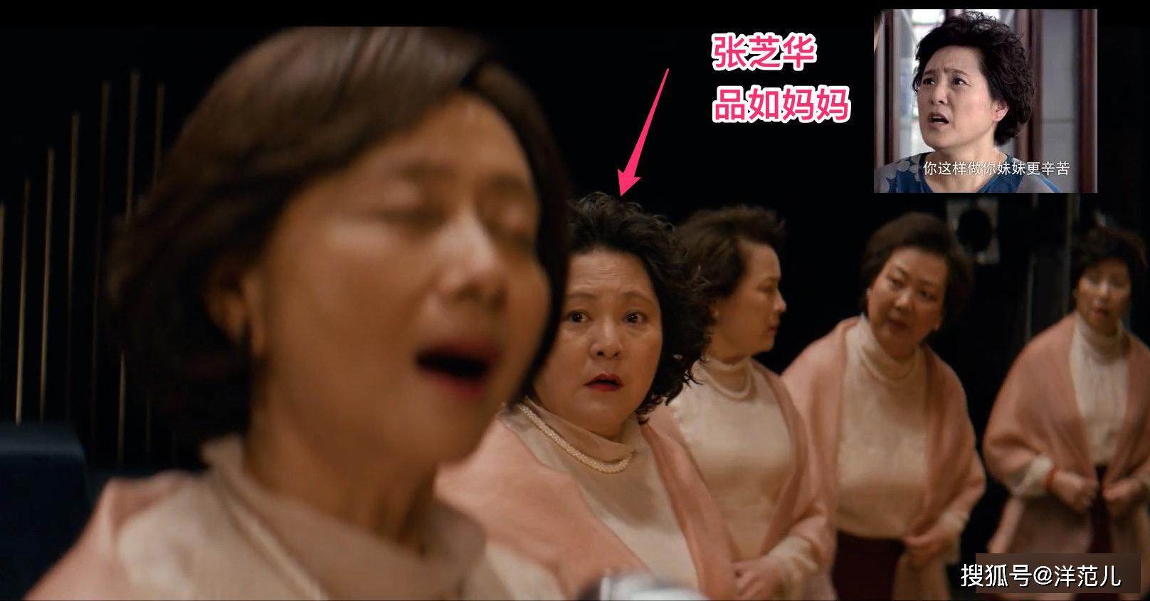 《囧妈》里徐峥戴的是假发,但妈妈们的《红莓花儿开》是真唱!