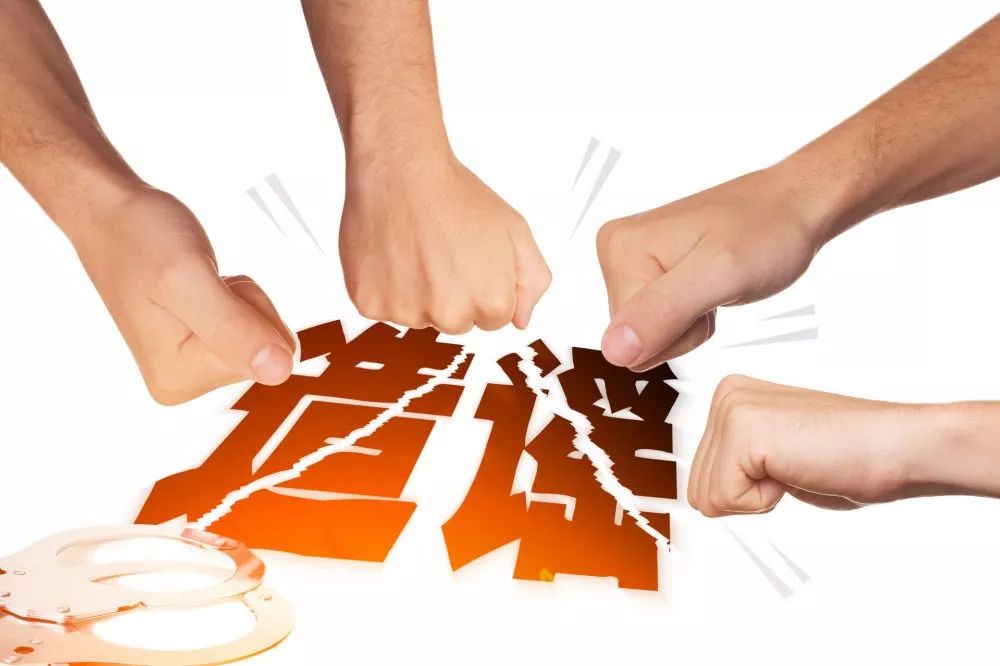 网信,公安机关将依法依规坚决打击,追究发布者,转发者,群主等的相关