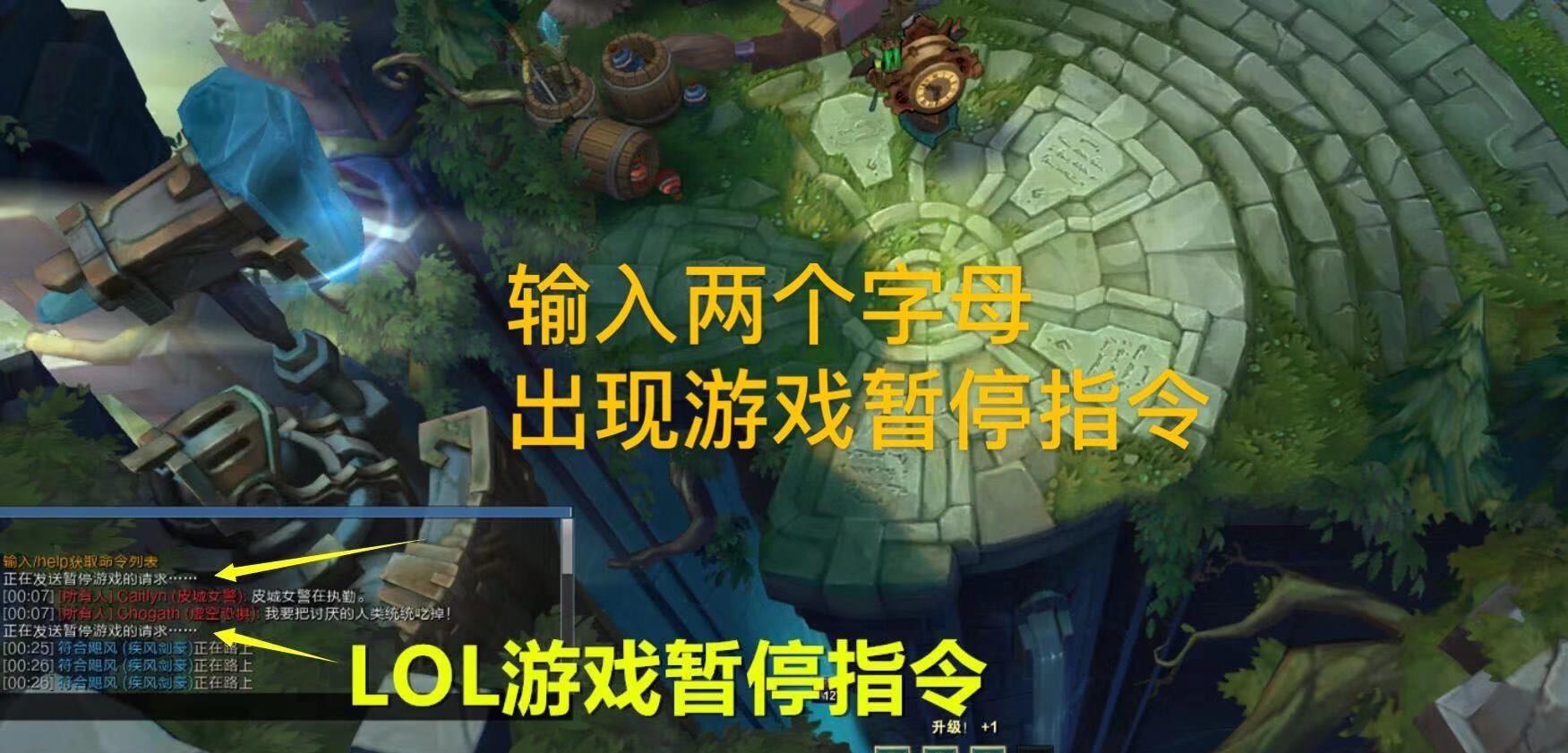 英雄联盟这款游戏出游至今已经近十年时间了.