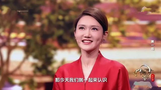 龙洋主持中国诗词大会被质疑董卿太难超越彭敏顶压力回归