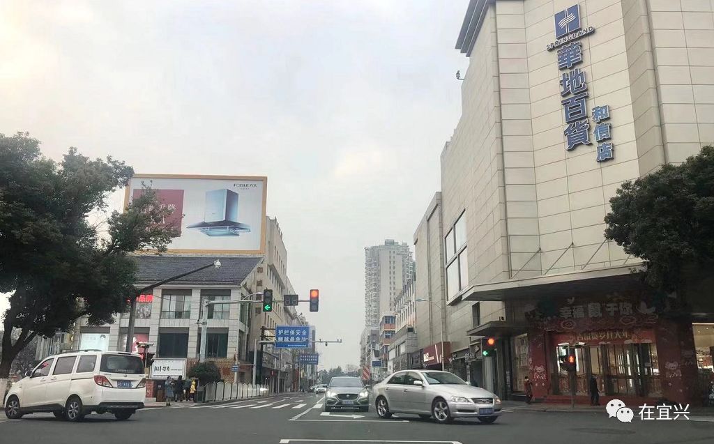 宜兴市环科园步行街图片