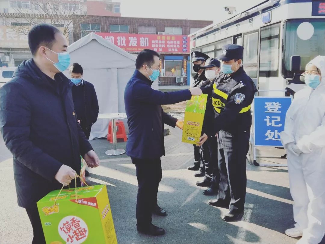林州市副市长康健到横水看望慰问防控一线工作人员