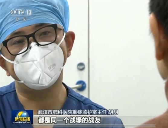 【新闻特写】战友倒下了 我会继续战斗