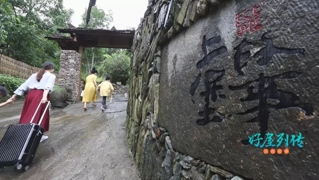 绥宁上堡故事老侗寨的新故事