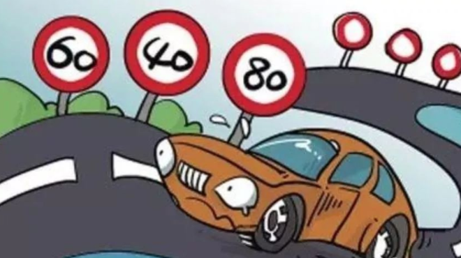 新手司机还不知道吧这三种超速不用交罚款