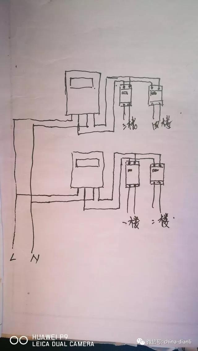 楼房电表箱接线图图片