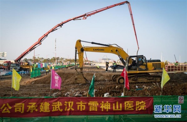 武汉雷神山医院总体建设进度完成40
