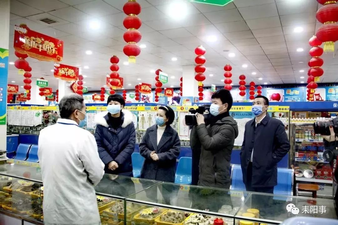 耒阳市委书记,市长督导检查防疫和生活物资保障工作