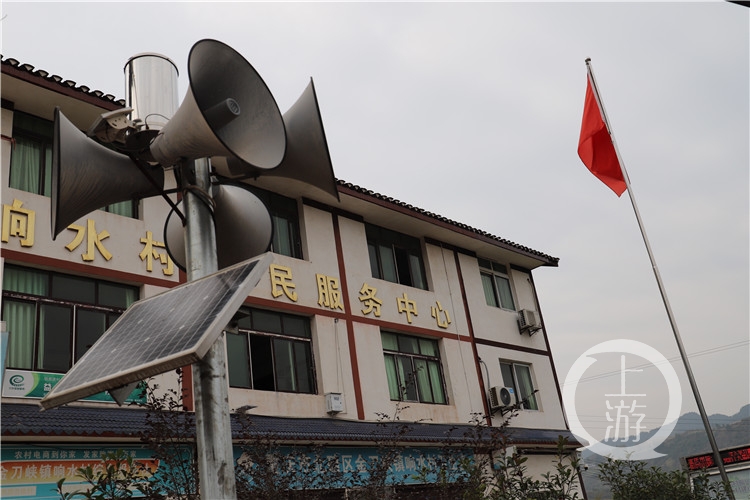 村里大喇叭城里小喇叭北碚上千个喇叭吼到每家每户