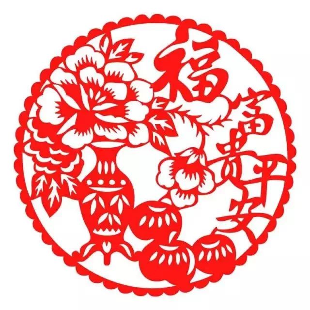 正月初七人寿年丰
