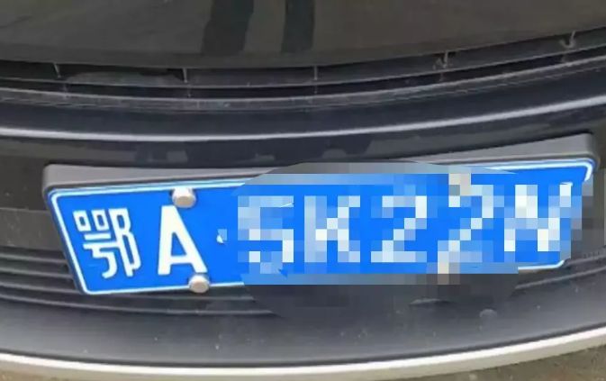 事发桂林!鄂a牌照轿车开进村子,结果