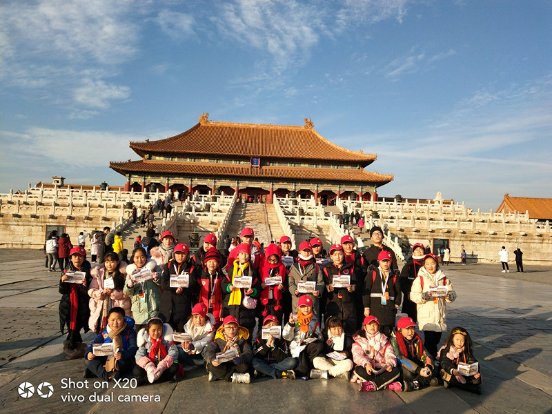 四川公立學校北京研學旅行成功案例