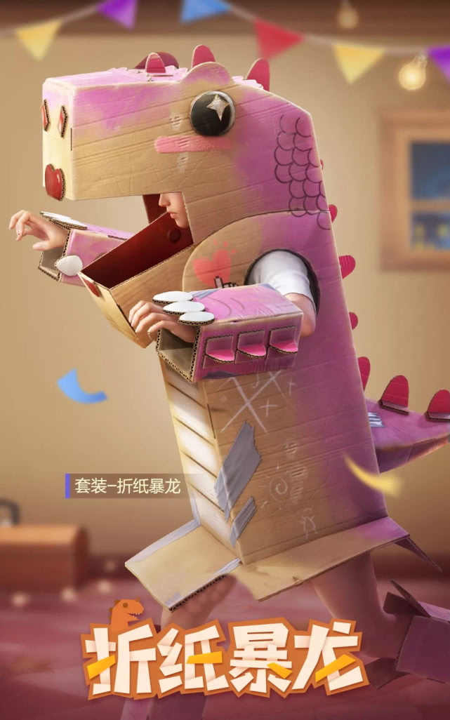 时装上可能会有绿色和粉色两种,而枪械皮肤也是给到了akm,m762和sks